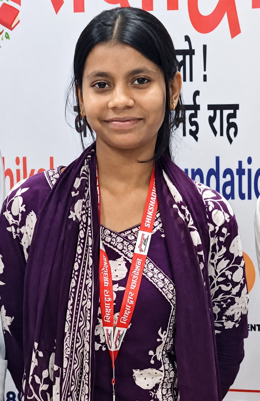 Portrait of Geeta