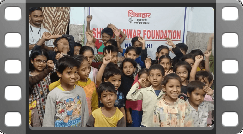 Students taking part in a Shikshadwar education programme activity