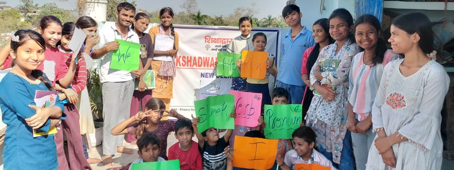 Students taking part in a Shikshadwar education programme activity