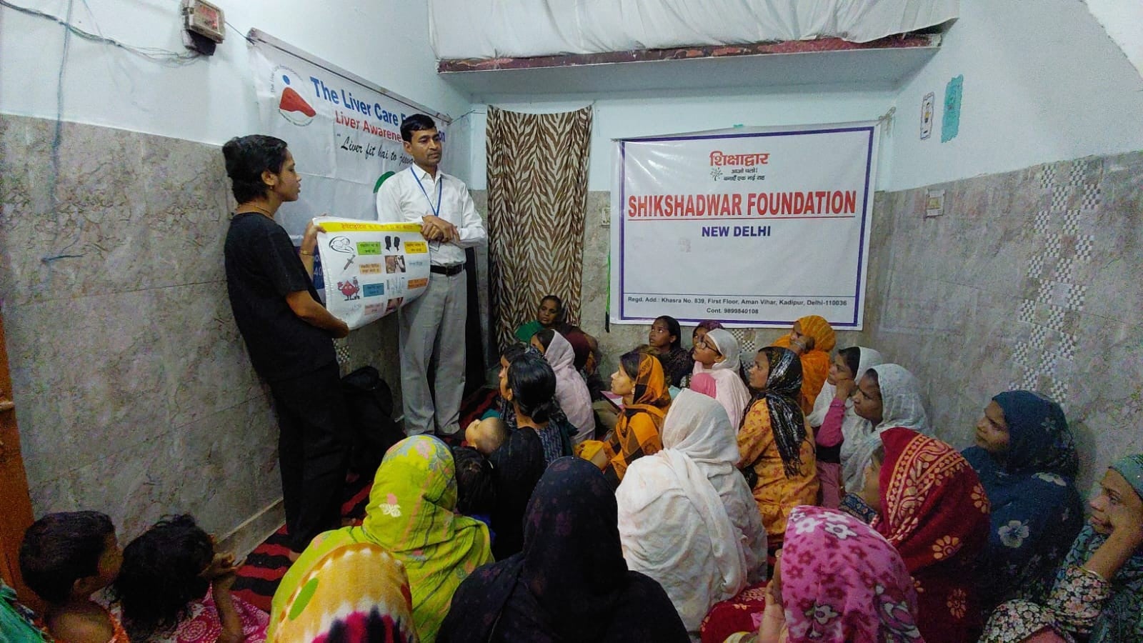 Students taking part in a Shikshadwar education programme activity
