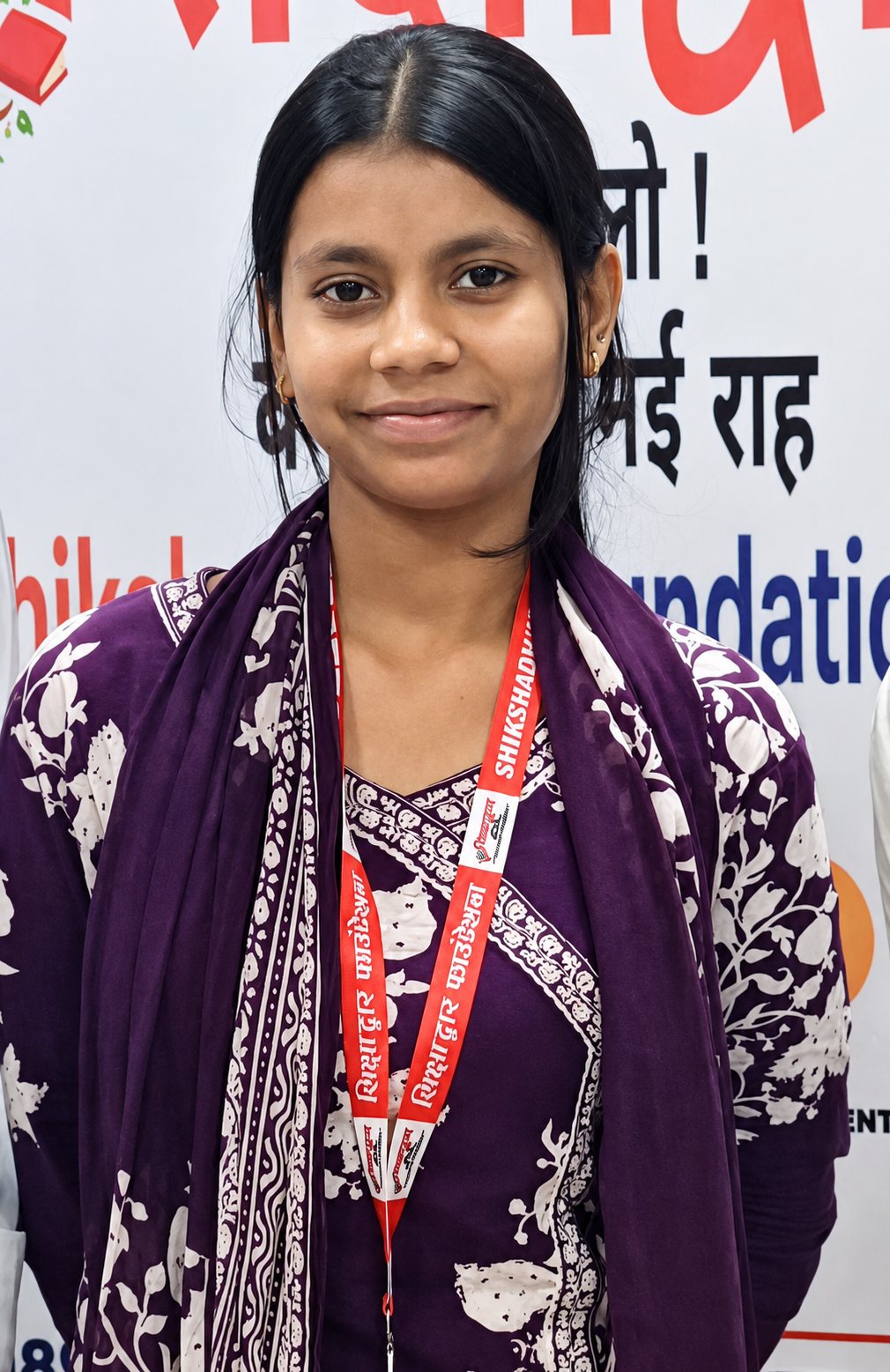 Portrait of Geeta